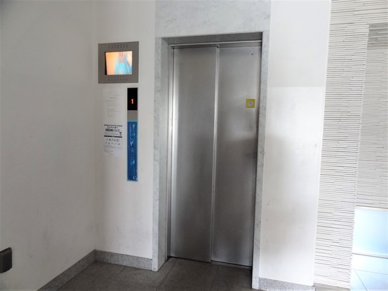 apartment 東京都渋谷区千駄ヶ谷４丁目19-18