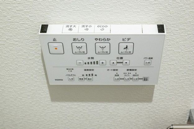 apartment 東京都小金井市緑町５丁目
地図を見る
