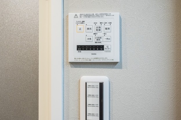 apartment 東京都小金井市緑町５丁目
地図を見る