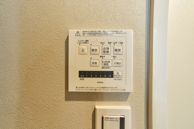 apartment 東京都豊島区上池袋４丁目
地図を見る