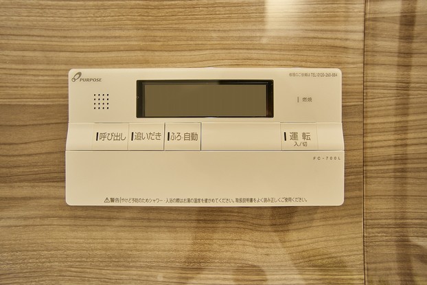 apartment 東京都豊島区上池袋４丁目
地図を見る