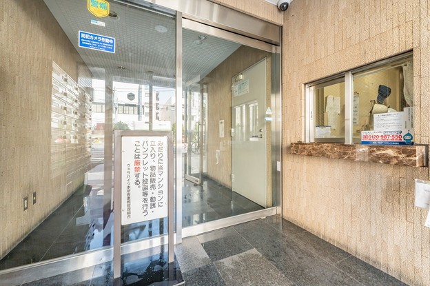 apartment 東京都墨田区東駒形４丁目
地図を見る