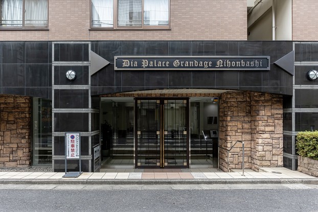 apartment 東京都中央区日本橋人形町２丁目
地図を見る