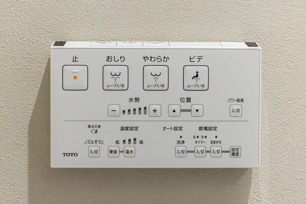 apartment 東京都中央区日本橋人形町２丁目
地図を見る