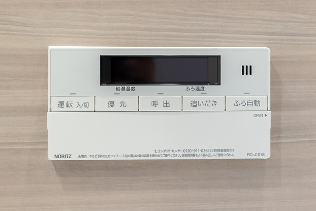 apartment 東京都中央区日本橋人形町２丁目
地図を見る