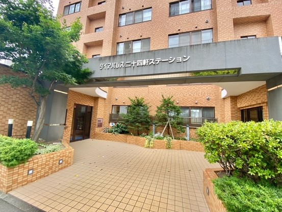 apartment 北海道札幌市西区二十四軒一条５丁目
地図を見る