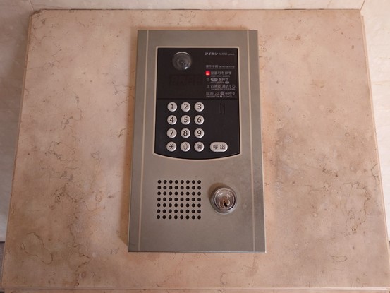 apartment 広島県三原市円一町３丁目
地図を見る