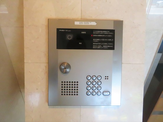 apartment 東京都渋谷区千駄ヶ谷４丁目19-18