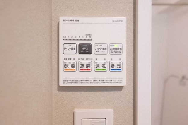 apartment 神奈川県茅ヶ崎市十間坂１丁目
地図を見る