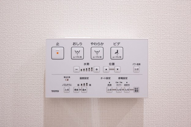 apartment 神奈川県茅ヶ崎市十間坂１丁目
地図を見る