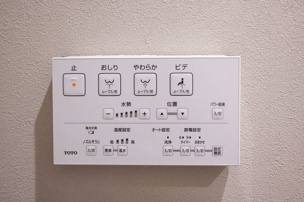 apartment 東京都中央区日本橋人形町２丁目
地図を見る