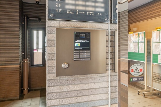 apartment 東京都葛飾区四つ木２丁目
地図を見る