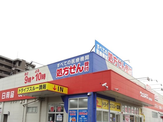 apartment 東京都渋谷区千駄ヶ谷４丁目19-18