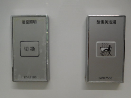 apartment 東京都渋谷区千駄ヶ谷４丁目19-18