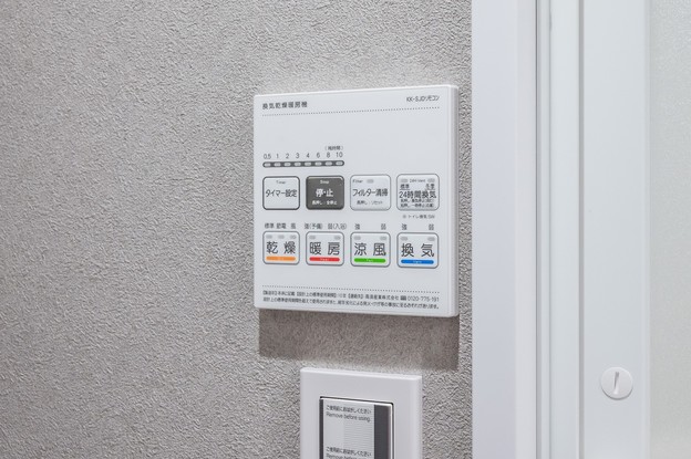 apartment 神奈川県茅ヶ崎市本村４丁目
地図を見る