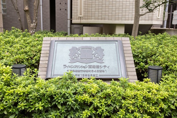 apartment 東京都渋谷区千駄ヶ谷４丁目19-18