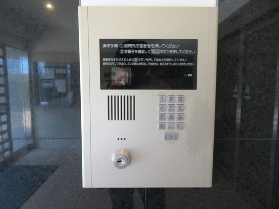 apartment 岩手県盛岡市加賀野３丁目
地図を見る