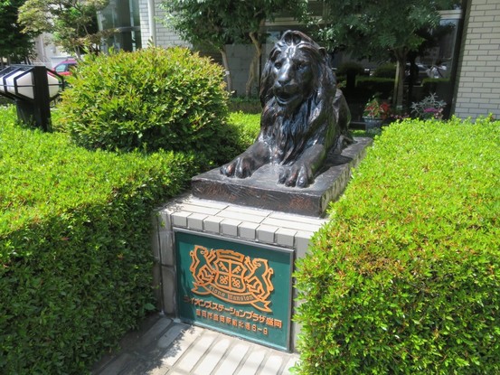 apartment 岩手県盛岡市盛岡駅前北通
地図を見る