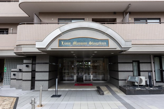 apartment 京都府京都市左京区山端大城田町
地図を見る