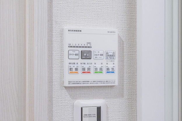 apartment 東京都渋谷区千駄ヶ谷４丁目19-18