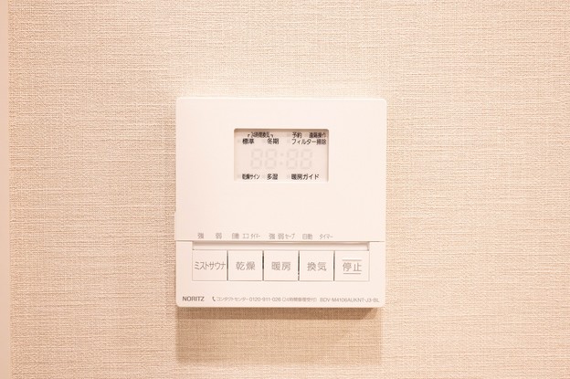 apartment 東京都渋谷区千駄ヶ谷４丁目19-18