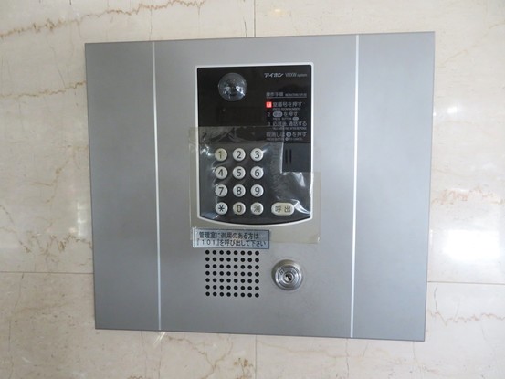 apartment 岩手県盛岡市盛岡駅前北通
地図を見る