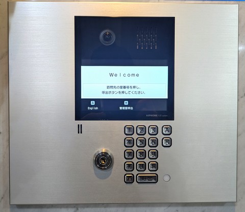 apartment 東京都渋谷区千駄ヶ谷４丁目19-18