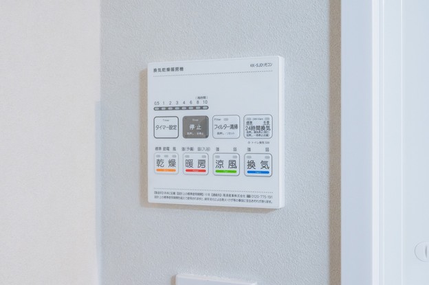 apartment 東京都中央区日本橋大伝馬町
地図を見る
