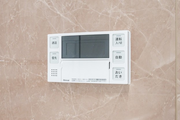 apartment 東京都中央区日本橋大伝馬町
地図を見る