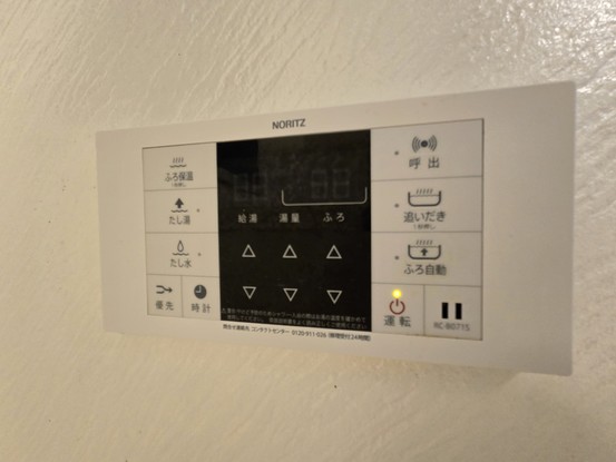 apartment 東京都渋谷区千駄ヶ谷４丁目19-18