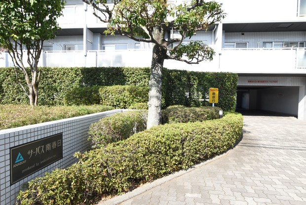 apartment 東京都渋谷区千駄ヶ谷４丁目19-18