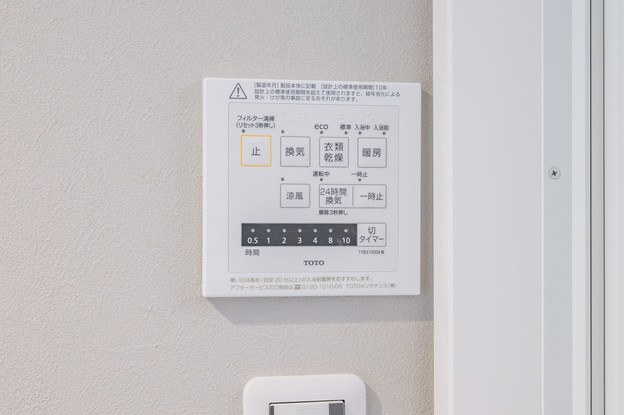 apartment 東京都中央区日本橋浜町２丁目
地図を見る