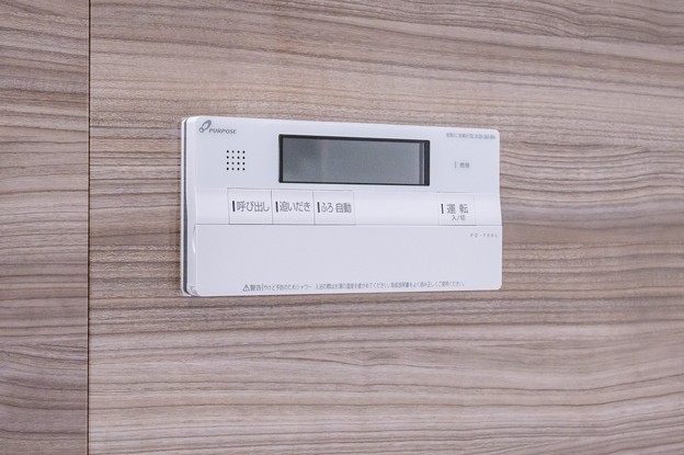 apartment 東京都中央区日本橋浜町２丁目
地図を見る