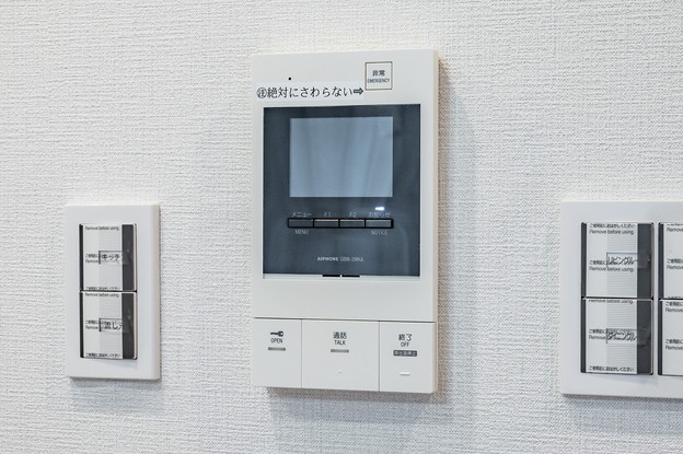 apartment 神奈川県川崎市高津区北見方１丁目
地図を見る