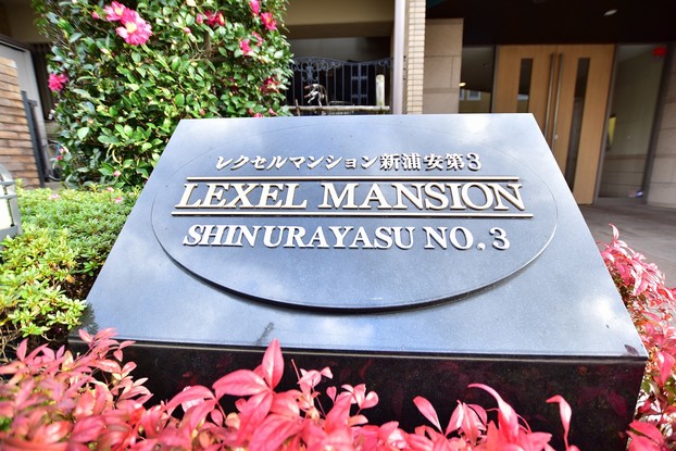 apartment 東京都渋谷区千駄ヶ谷４丁目19-18