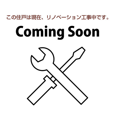 apartment 大阪府吹田市津雲台６丁目
地図を見る