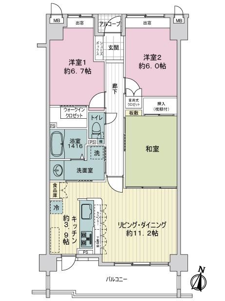 apartment 徳島県徳島市東吉野町１丁目
地図を見る