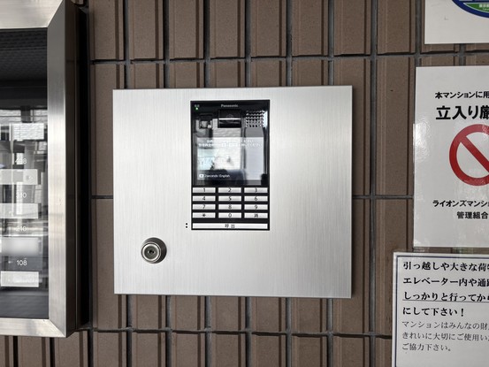 apartment 東京都渋谷区千駄ヶ谷４丁目19-18