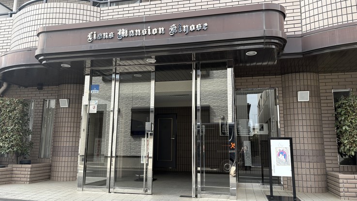 apartment 東京都渋谷区千駄ヶ谷４丁目19-18