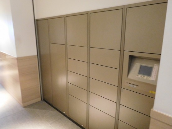 apartment 東京都品川区北品川５丁目
地図を見る