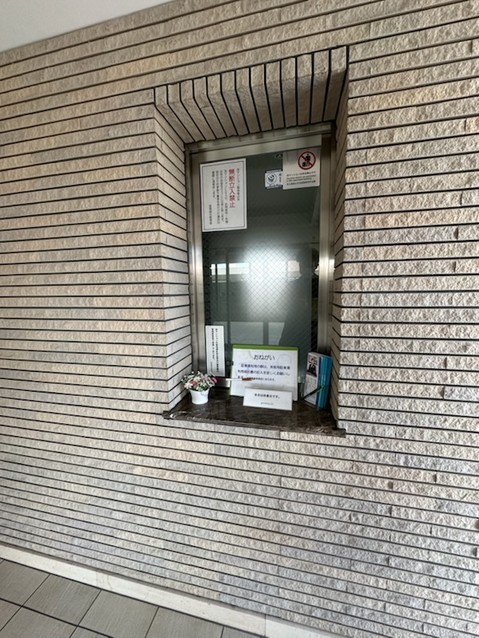 apartment 福島県福島市南矢野目字桜内
地図を見る