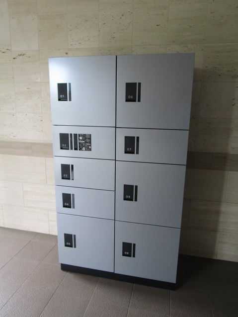 apartment 福島県福島市森合字南戸ノ内
地図を見る