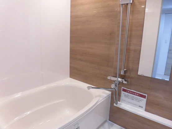 apartment 東京都渋谷区千駄ヶ谷４丁目19-18