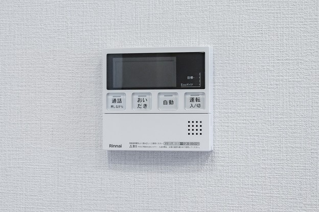apartment 東京都荒川区東日暮里３丁目
地図を見る