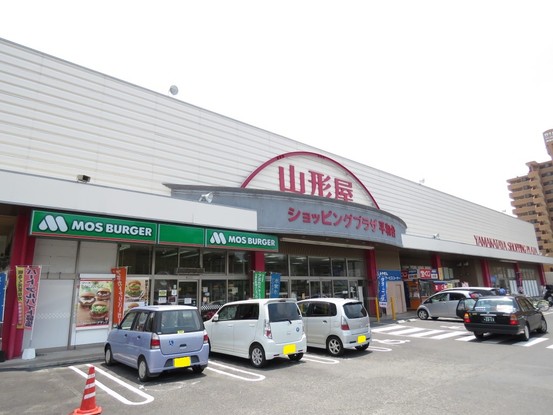 apartment 宮崎県宮崎市下北方町平田
地図を見る