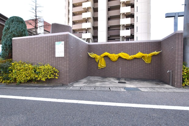 apartment 愛知県豊田市朝日ケ丘２丁目
地図を見る