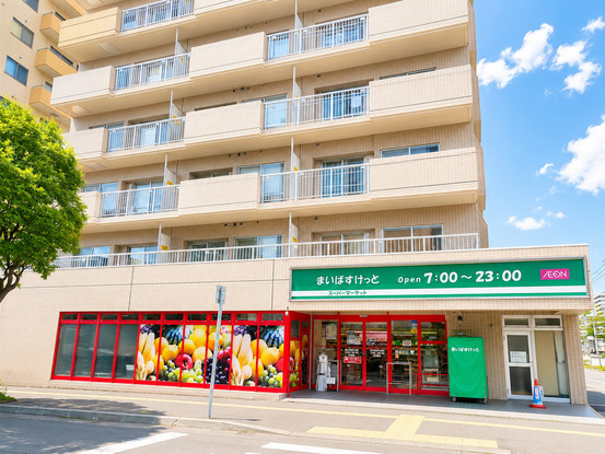 apartment 北海道札幌市北区北二十三条西３丁目
地図を見る