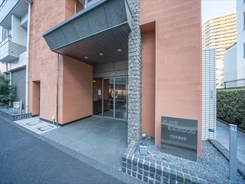 apartment 東京都中央区勝どき５丁目
地図を見る