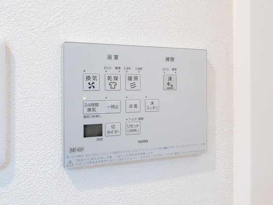 apartment 東京都中央区日本橋浜町１丁目
地図を見る