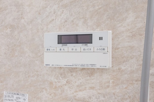 apartment 東京都渋谷区千駄ヶ谷４丁目19-18
